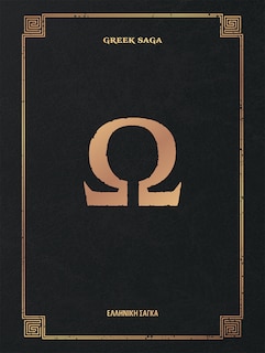 Sample content_God of War: 20th Anniversary Retrospective (Deluxe Edition)