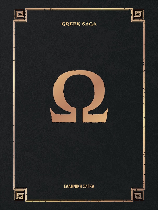 Sample content_God of War: 20th Anniversary Retrospective (Deluxe Edition)