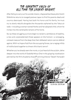 Couverture arri&egrave;re_Godzilla Minus One