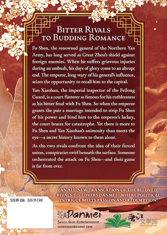 Back cover_Golden Terrace (Novel) Vol. 1