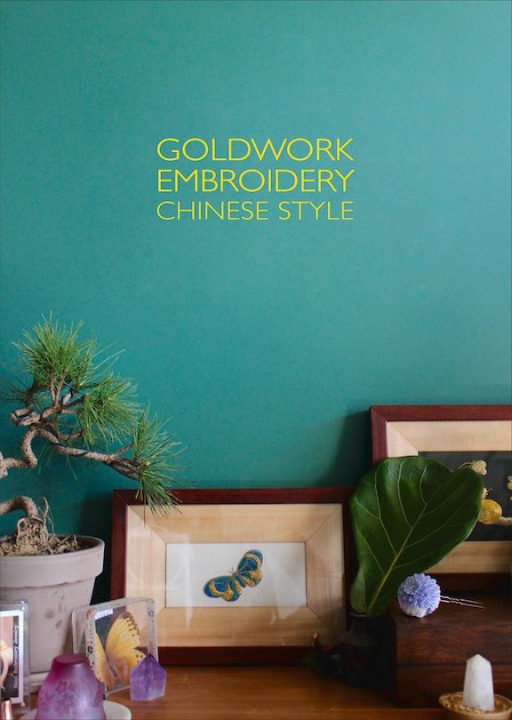 Sample content_Goldwork Embroidery Chinese Style