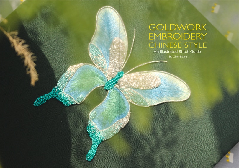 Sample content 2_Goldwork Embroidery Chinese Style