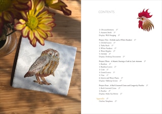 Sample content 4_Goldwork Embroidery Chinese Style