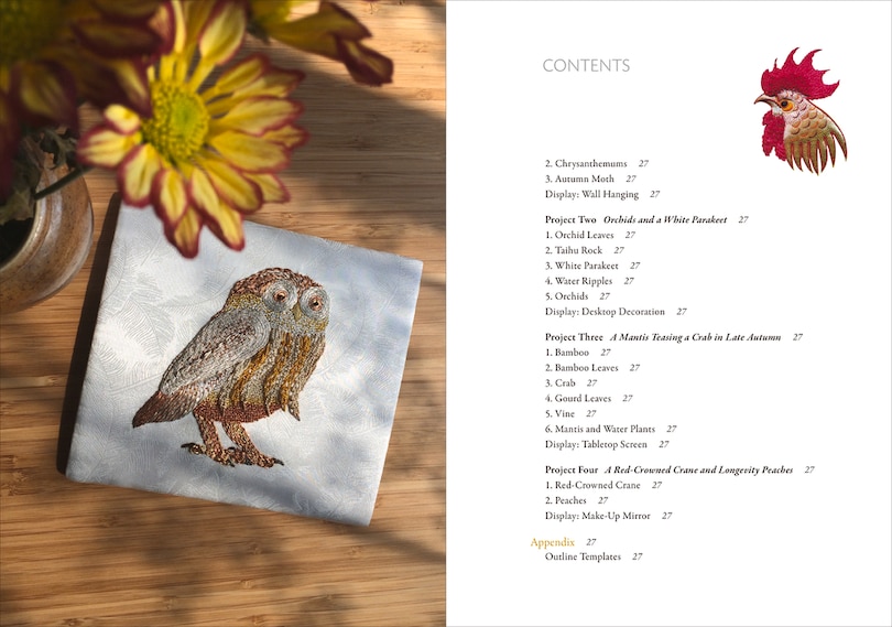 Sample content 4_Goldwork Embroidery Chinese Style