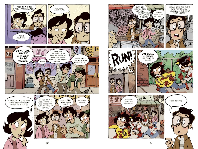 Sample content_Good Old-Fashioned Korean Spirit: A Graphic Novel