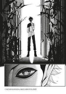 Sample content 3_Gran Familia Vol.1