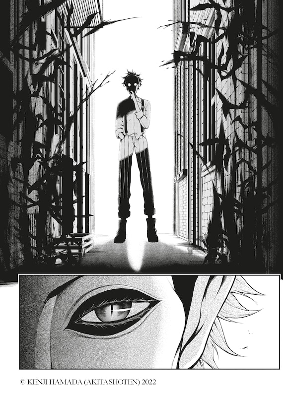 Sample content 3_Gran Familia Vol.1