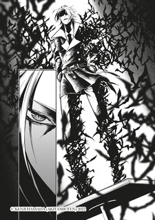 Sample content 4_Gran Familia Vol.1