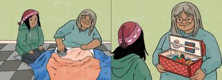 Sample content 3_Grandma, What's An Ulu For?