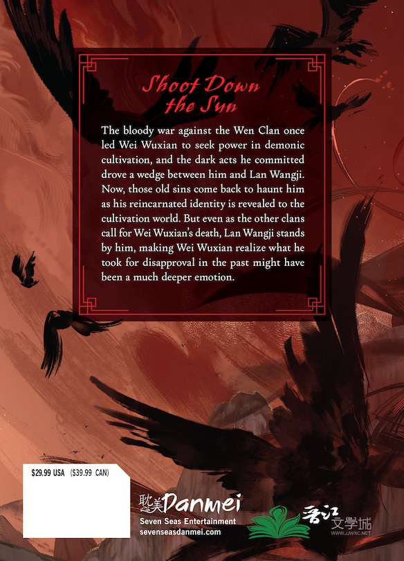 Back cover_Grandmaster of Demonic Cultivation: Mo Dao Zu Shi (Deluxe Hardcover Novel) Vol. 3