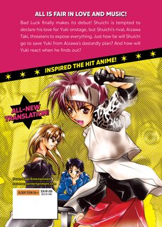 Back cover_Gravitation: Collector's Edition Vol. 2