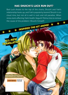 Couverture arrière_Gravitation: Collector's Edition Vol. 4