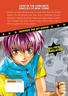 Back cover_Gravitation: Collector's Edition Vol. 5