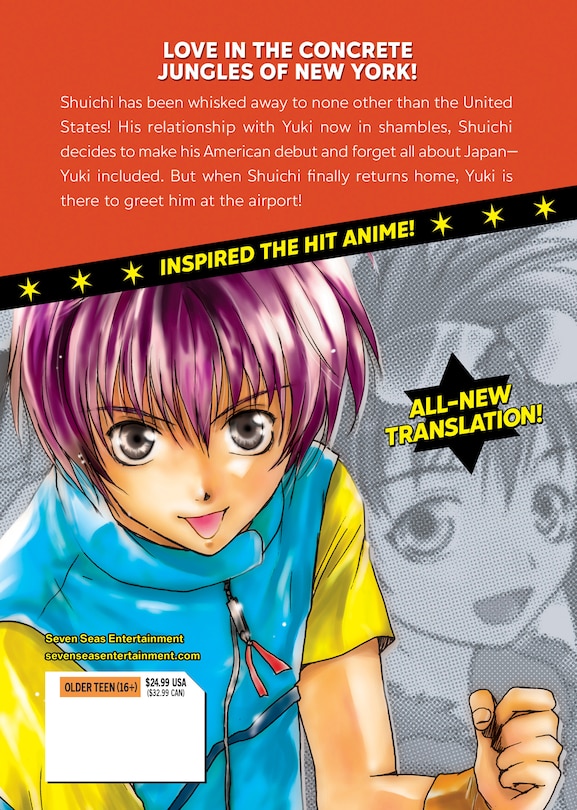 Back cover_Gravitation: Collector's Edition Vol. 5