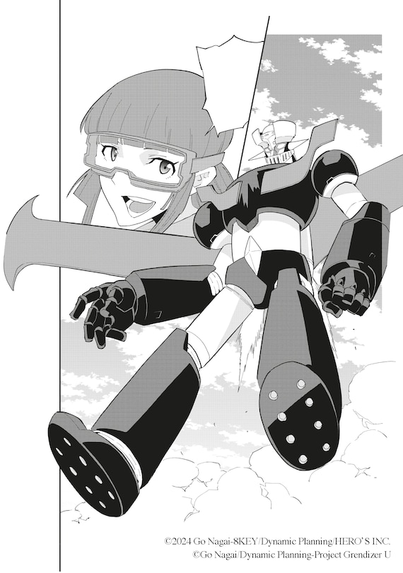 Aperçu du contenu_Grendizer U: The Inception