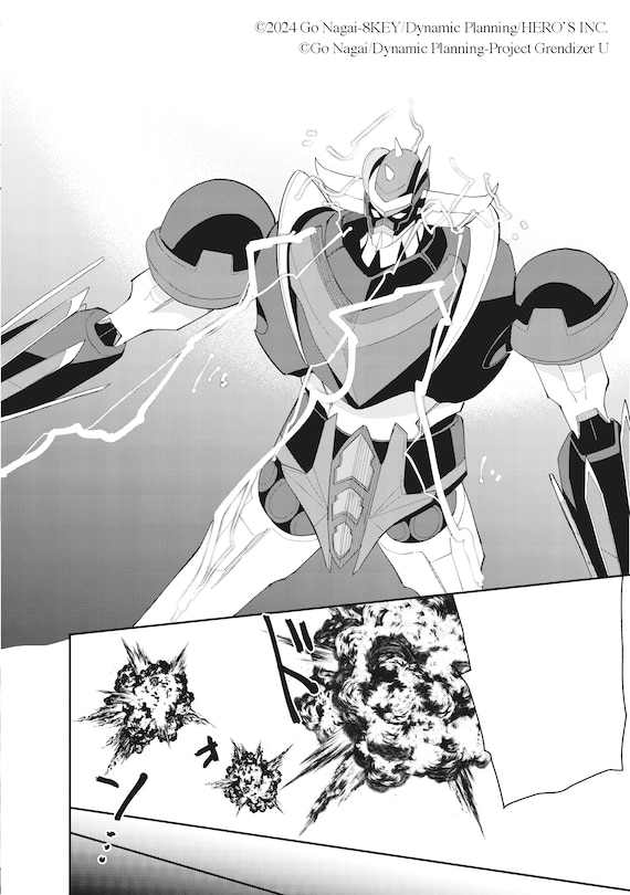 Aperçu du contenu 3_Grendizer U: The Inception