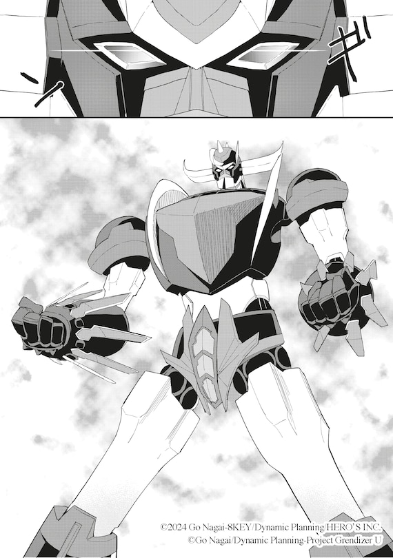 Aperçu du contenu 4_Grendizer U: The Inception