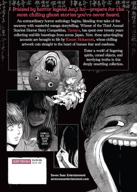 Back cover_Grim Night Tales Vol. 1
