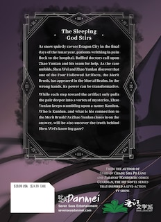 Back cover_Guardian: Zhen Hun (Novel) Vol. 2