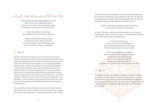 Sample content_Gulistan Illustrated: The Rose Garden