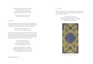 Sample content 2_Gulistan Illustrated: The Rose Garden