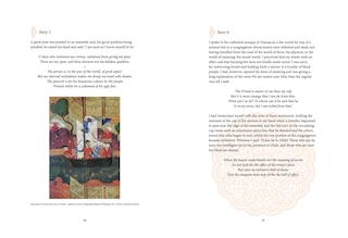 Sample content 3_Gulistan Illustrated: The Rose Garden