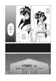 Sample content_Gunsmith Cats: Burst Omnibus Volume 1