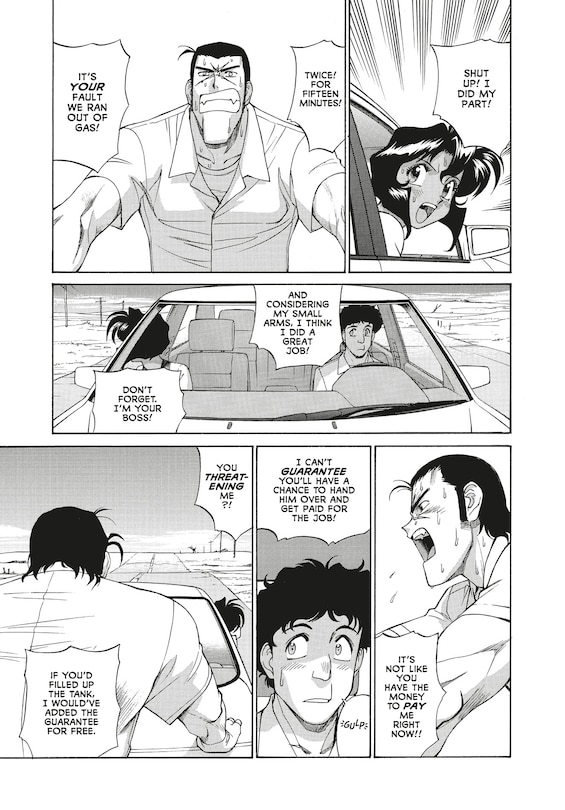 Sample content 3_Gunsmith Cats: Burst Omnibus Volume 1