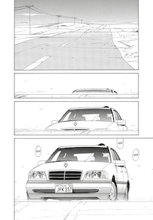 Sample content 5_Gunsmith Cats: Burst Omnibus Volume 1