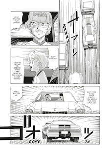 Sample content 5_Gunsmith Cats: Burst Omnibus Volume 2