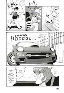 Sample content_Gunsmith Cats Omnibus Volume 3