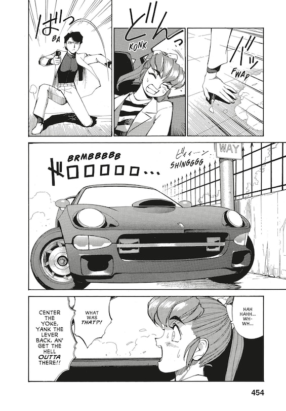 Sample content_Gunsmith Cats Omnibus Volume 3