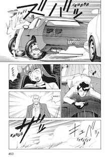 Sample content 2_Gunsmith Cats Omnibus Volume 3