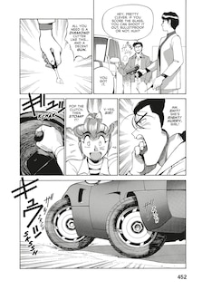 Sample content 3_Gunsmith Cats Omnibus Volume 3