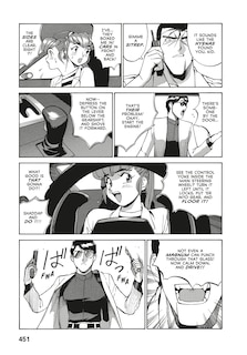 Sample content 4_Gunsmith Cats Omnibus Volume 3