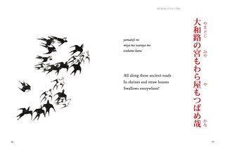 Sample content_Haiku