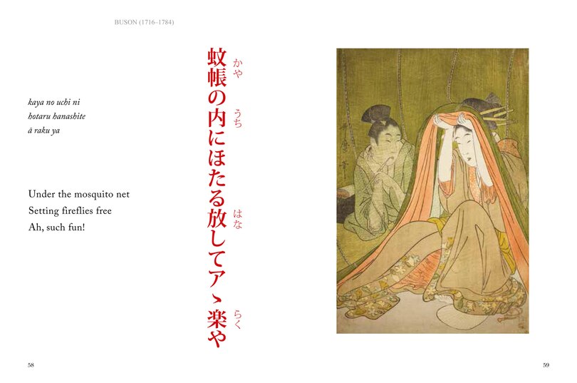 Sample content 3_Haiku