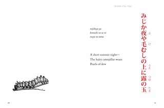 Sample content 4_Haiku