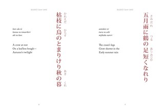 Aper&ccedil;u du contenu 4_Haiku