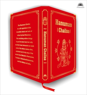 Aper&ccedil;u du contenu 3_Hanuman Chalisa (Deluxe Silk Hardbound)