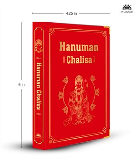 Aper&ccedil;u du contenu 4_Hanuman Chalisa (Deluxe Silk Hardbound)