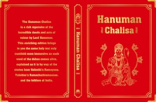 Aper&ccedil;u du contenu 5_Hanuman Chalisa (Deluxe Silk Hardbound)