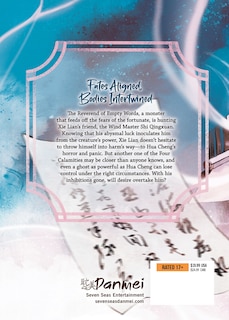 Back cover_Heaven Official's Blessing: Tian Guan Ci Fu (novel) Vol. 4