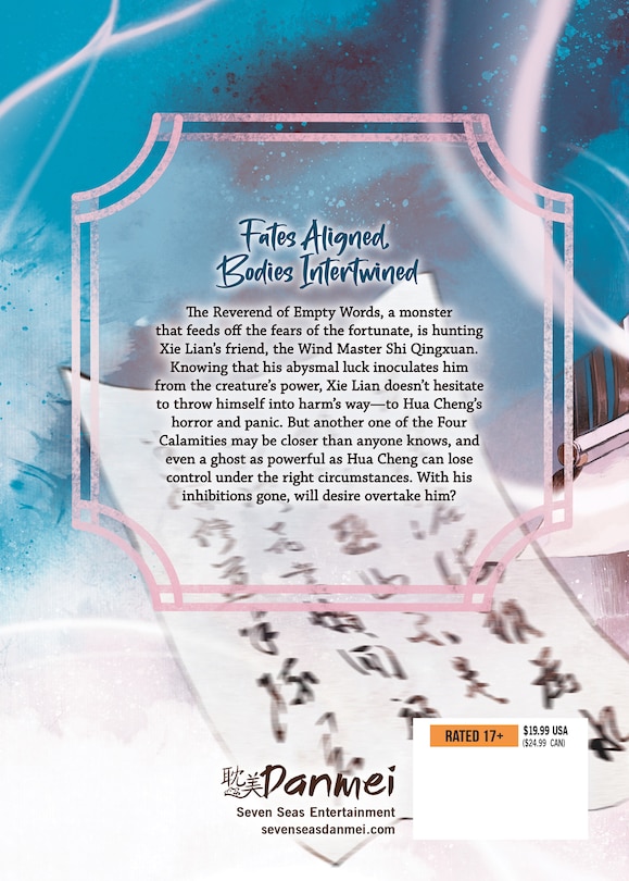 Back cover_Heaven Official's Blessing: Tian Guan Ci Fu (novel) Vol. 4