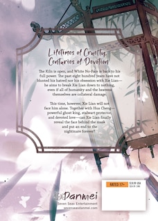 Back cover_Heaven Official's Blessing: Tian Guan Ci Fu (Novel) Vol. 7