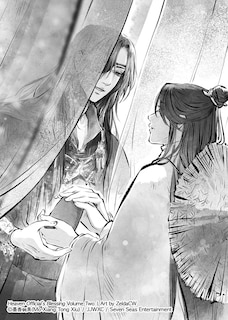 Sample content_Heaven Official's Blessing: Tian Guan Ci Fu (novel) Vol. 2