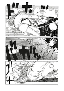 Sample content 2_Hellsing Volume 2 (Second Edition)