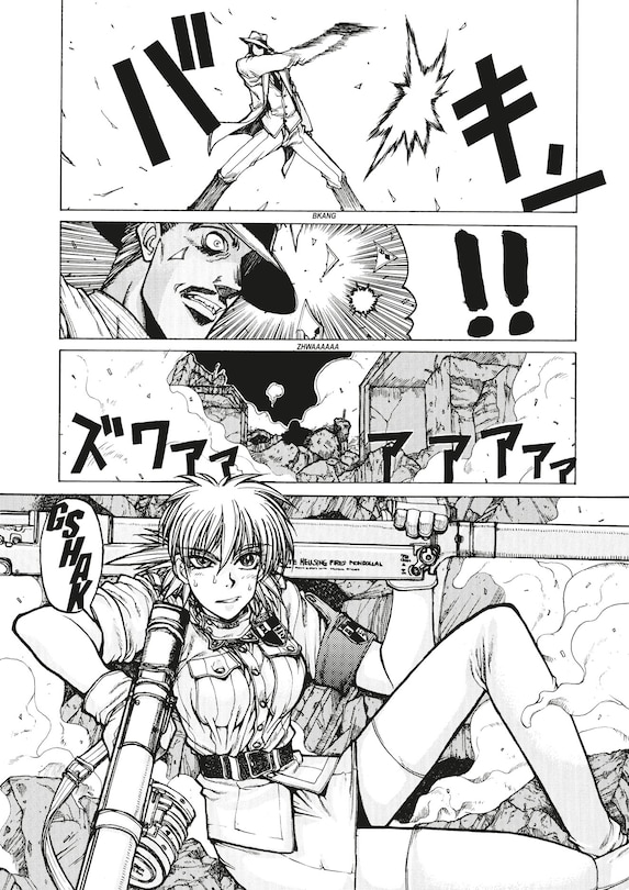 Sample content 2_Hellsing Volume 4 (Second Edition)