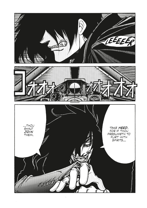 Sample content 4_Hellsing Volume 5 (Second Edition)