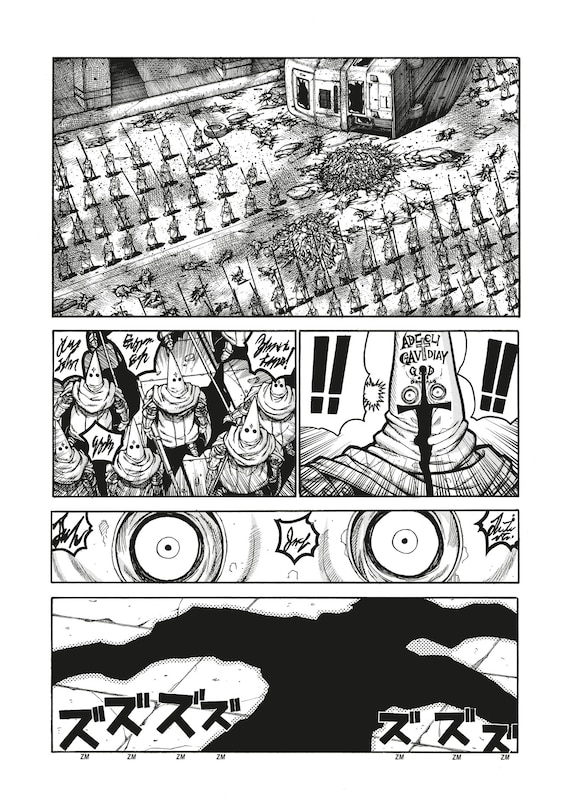 Sample content 4_Hellsing Volume 8 (Second Edition)